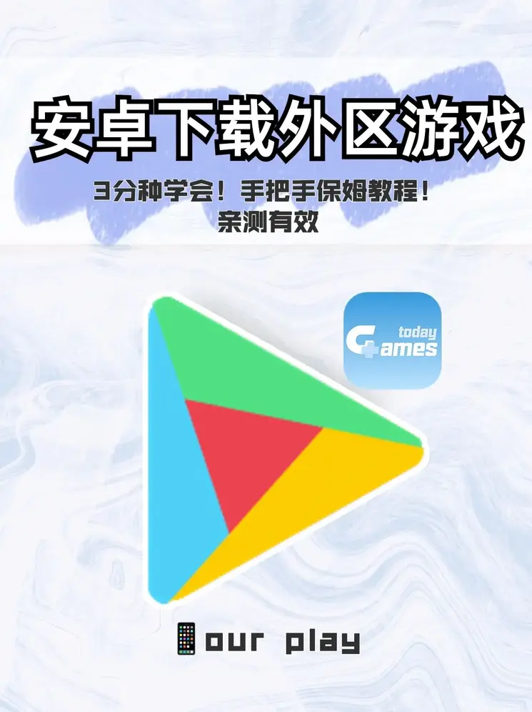乐博体育外围平台截图0
