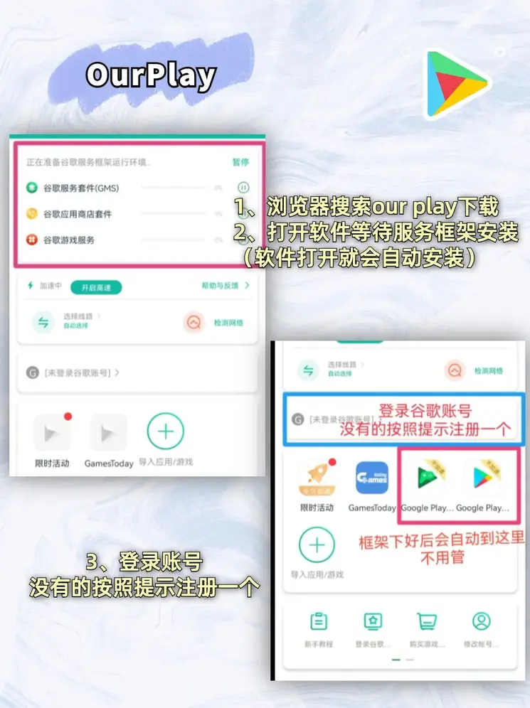 乐博体育外围平台截图1
